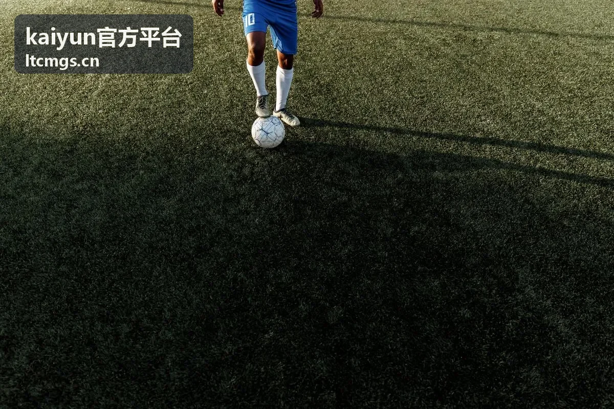 kaiyun官方平台物流订单轨迹看板案例展示图