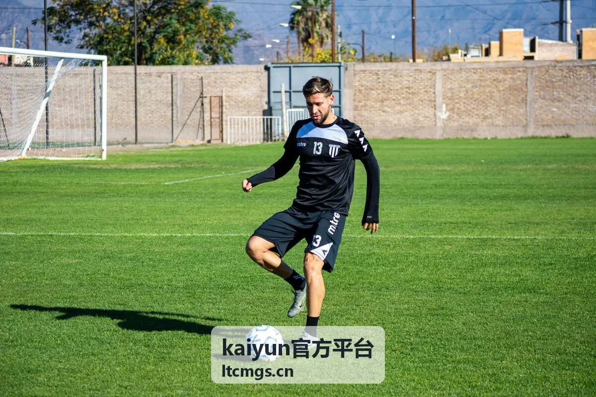 kaiyun官方平台教育机构账号管理案例展示图